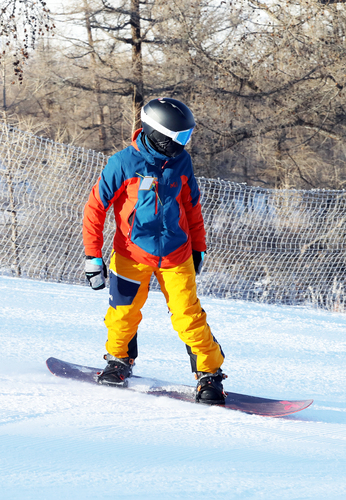 unuudur/image/2026/01/08/jb5t2zn0qx5rsi80/snouboard